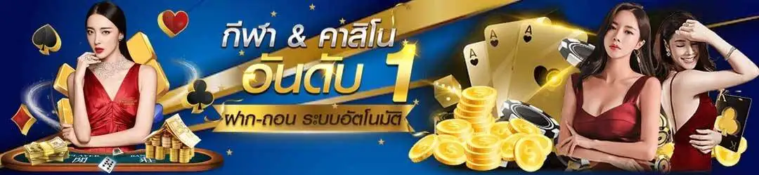 royal558 login เว็บพนันออนไลน์ สล็อตเว็บตรง เครดิตฟรี อันดับ 1