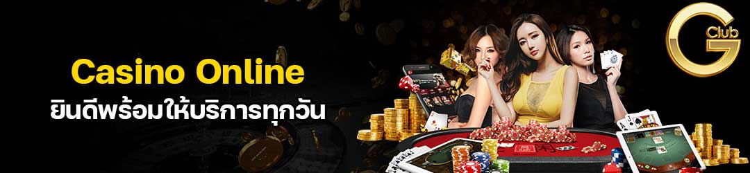 royal558online
