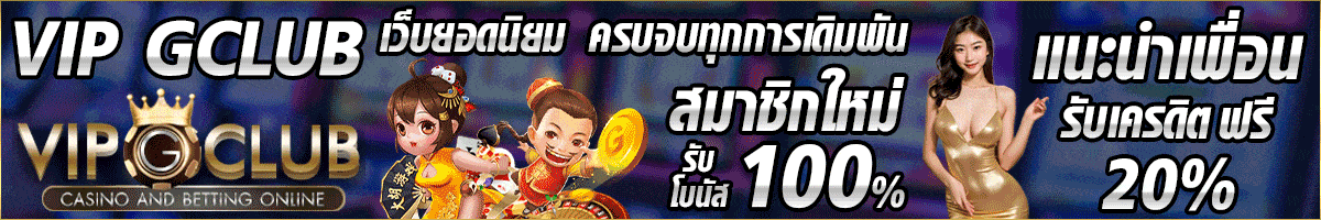 royal1688 online