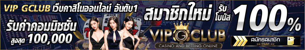 royal9999 online